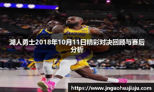 一竞技登录入口